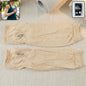 UV Sun Protection Cooling Arm Sleeves in beige, designed for outdoor sun protection