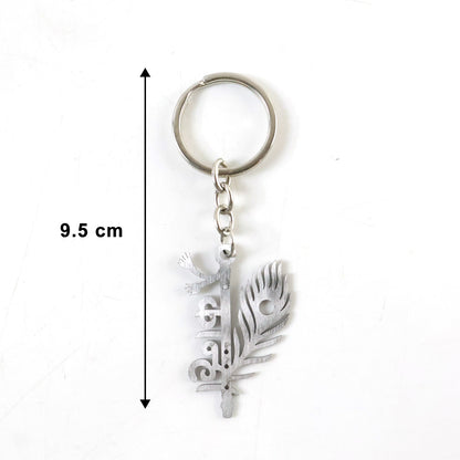 Religious Kanha keychain made of durable metal
