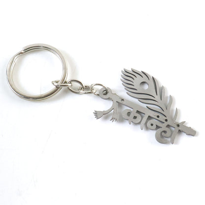 Stylish Kanha design metal keychain for spiritual devotees