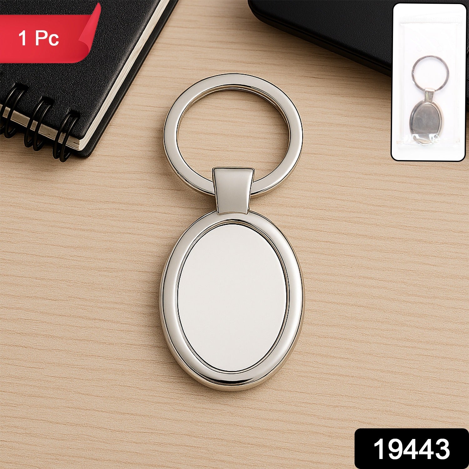 Elegant oval shape metal key ring holder with polished surface